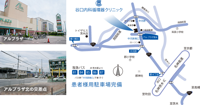 谷口内科循環器クリニック　地図